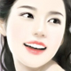 文昊