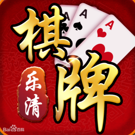 开云官网入口|网球赛事v7.9.1